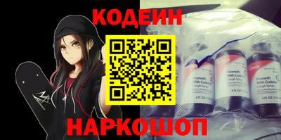 индика Конаково