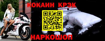 мефедрон мука Коммунар