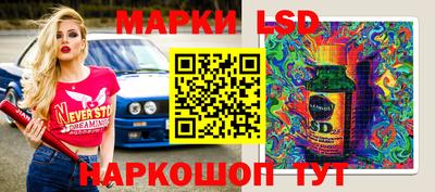 мефедрон мука Коммунар