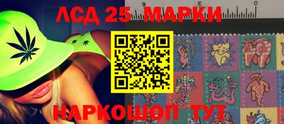 индика Конаково