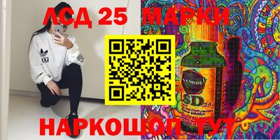 индика Конаково