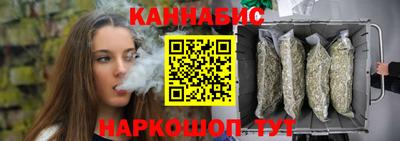 скорость mdpv Комсомольск-на-Амуре