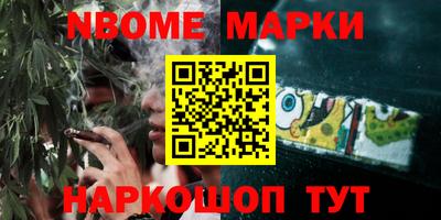 мефедрон мука Коммунар