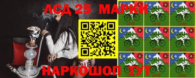мефедрон мука Коммунар