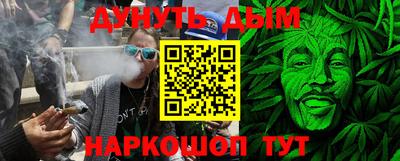 мефедрон мука Коммунар