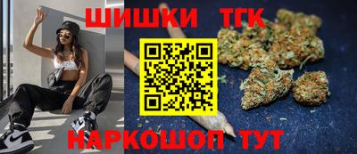 индика Конаково