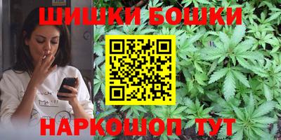 индика Конаково