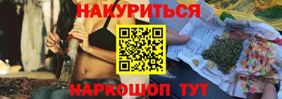 скорость mdpv Комсомольск-на-Амуре