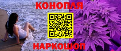 скорость mdpv Комсомольск-на-Амуре