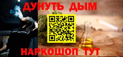 мефедрон мука Коммунар