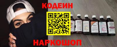 мефедрон мука Коммунар