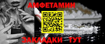 мефедрон мука Коммунар
