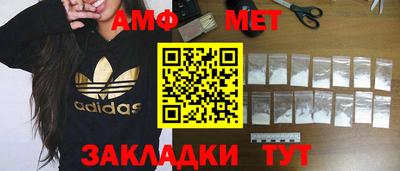 индика Конаково