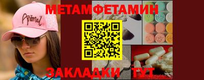 индика Конаково