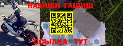 индика Конаково