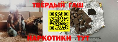 мефедрон мука Коммунар