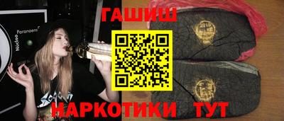мефедрон мука Коммунар