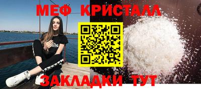 индика Конаково