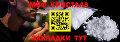 индика Конаково